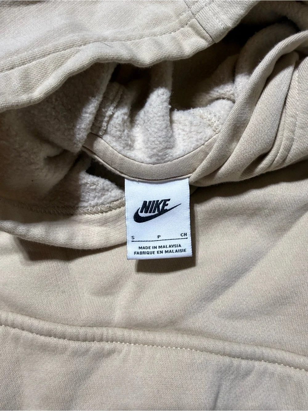 Nike Kids' Cream Hooded Sweatshirt small